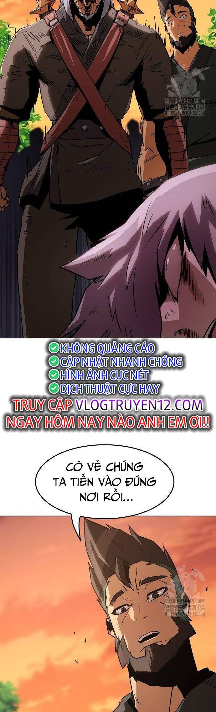 Kiếm Thần Trọng Sinh - Chương 11 - Trang 10