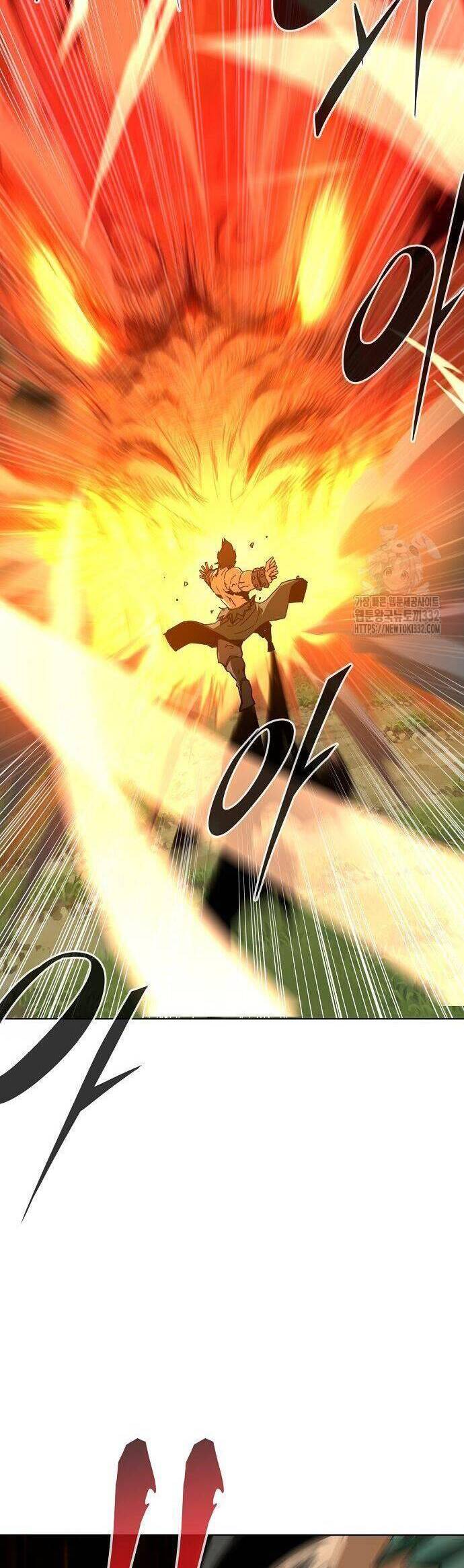 Kiếm Thần Trọng Sinh - Chương 12 - Trang 11