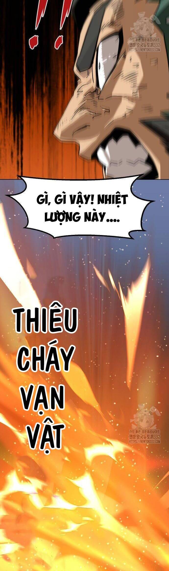 Kiếm Thần Trọng Sinh - Chương 12 - Trang 12