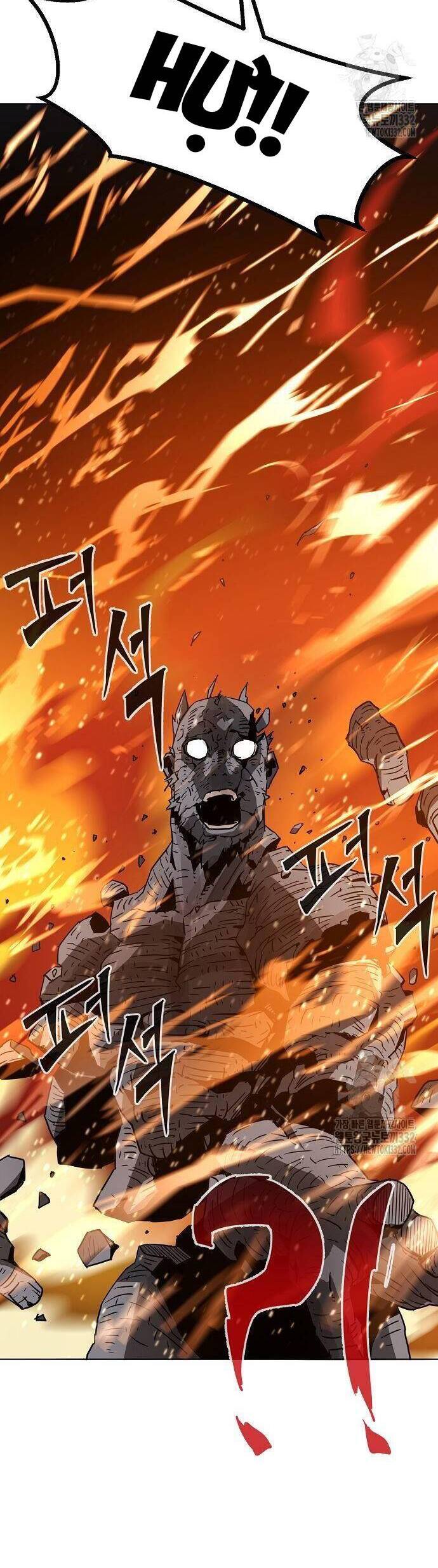 Kiếm Thần Trọng Sinh - Chương 12 - Trang 16