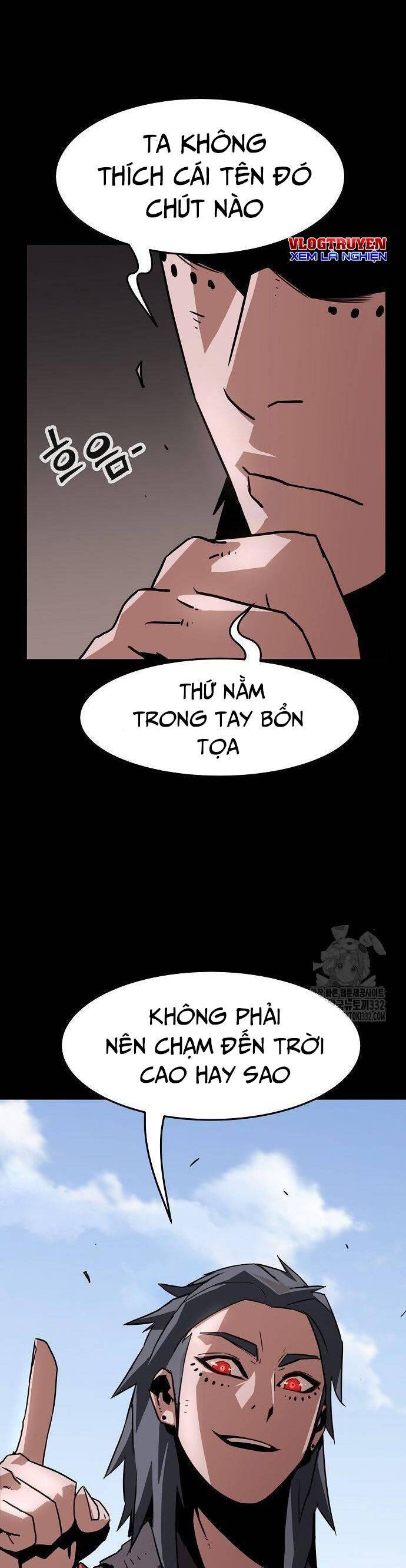 Kiếm Thần Trọng Sinh - Chương 12 - Trang 4