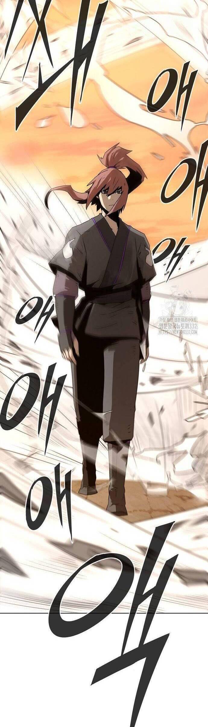 Kiếm Thần Trọng Sinh - Chương 12 - Trang 46