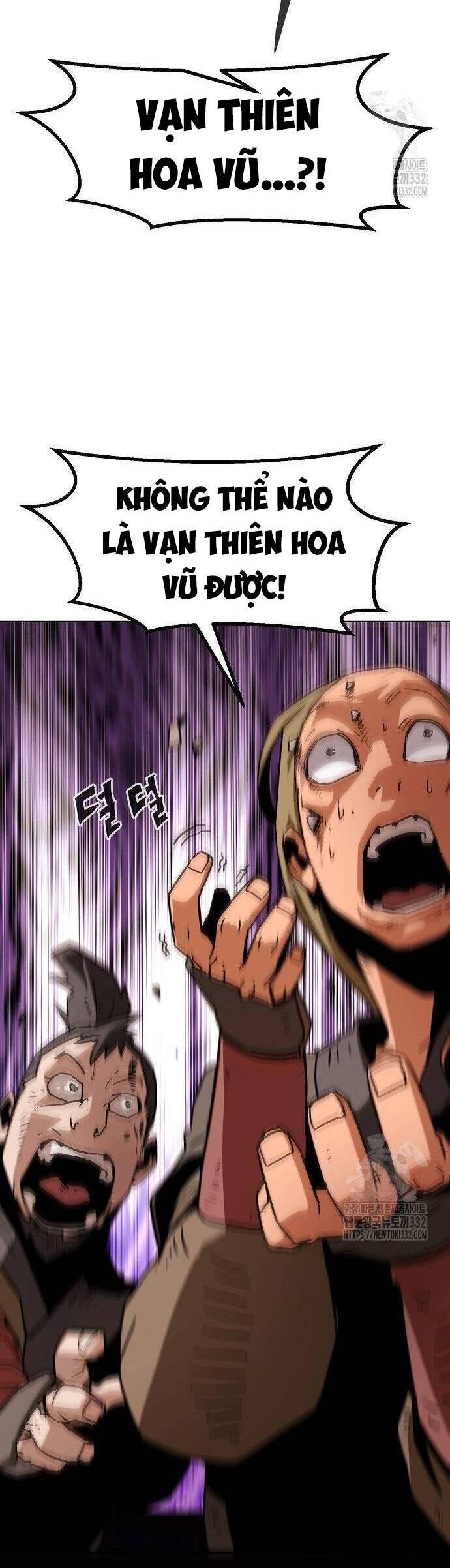Kiếm Thần Trọng Sinh - Chương 12 - Trang 47