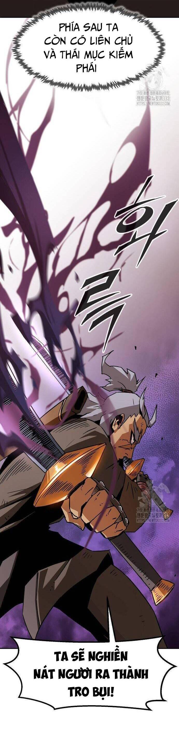 Kiếm Thần Trọng Sinh - Chương 12 - Trang 56