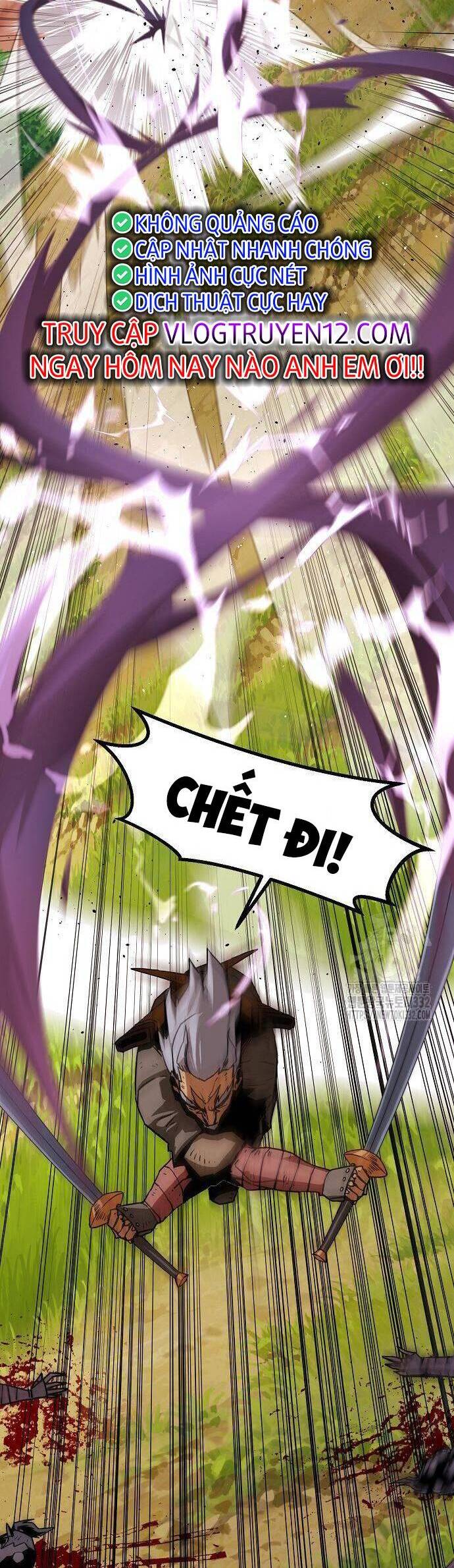 Kiếm Thần Trọng Sinh - Chương 12 - Trang 58