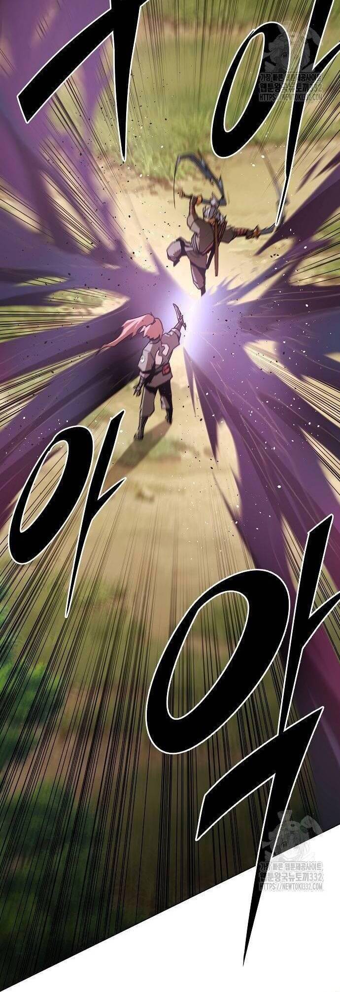 Kiếm Thần Trọng Sinh - Chương 12 - Trang 66