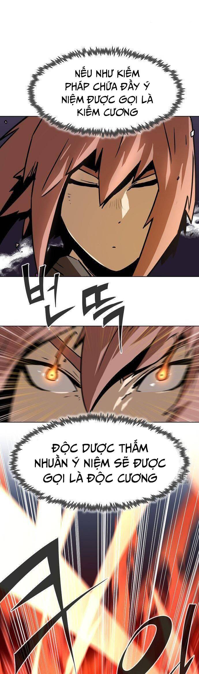 Kiếm Thần Trọng Sinh - Chương 12 - Trang 10