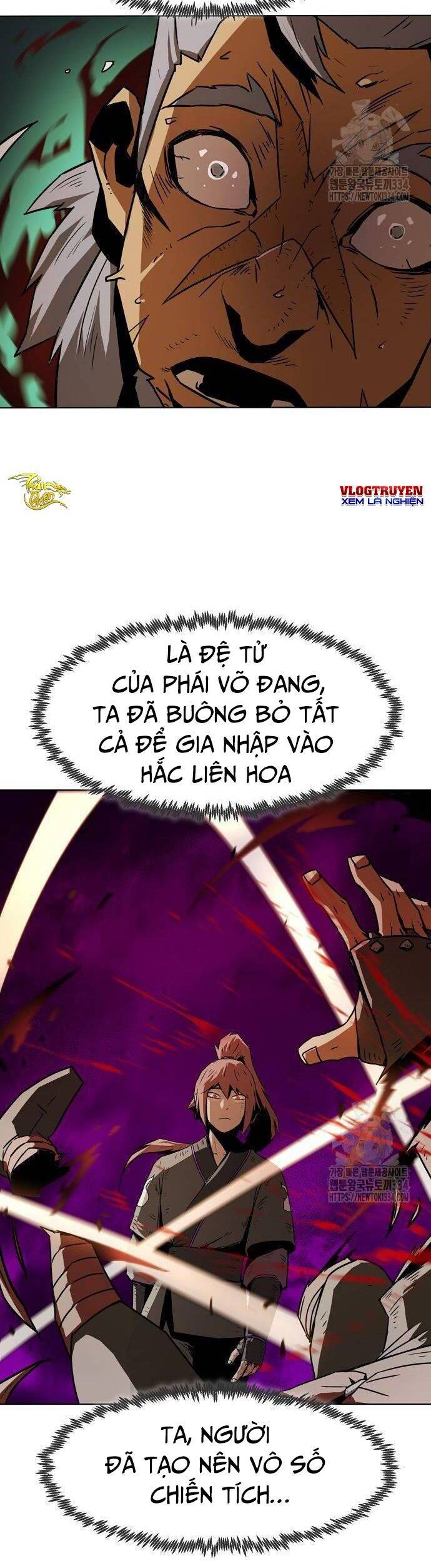 Kiếm Thần Trọng Sinh - Chương 13 - Trang 50