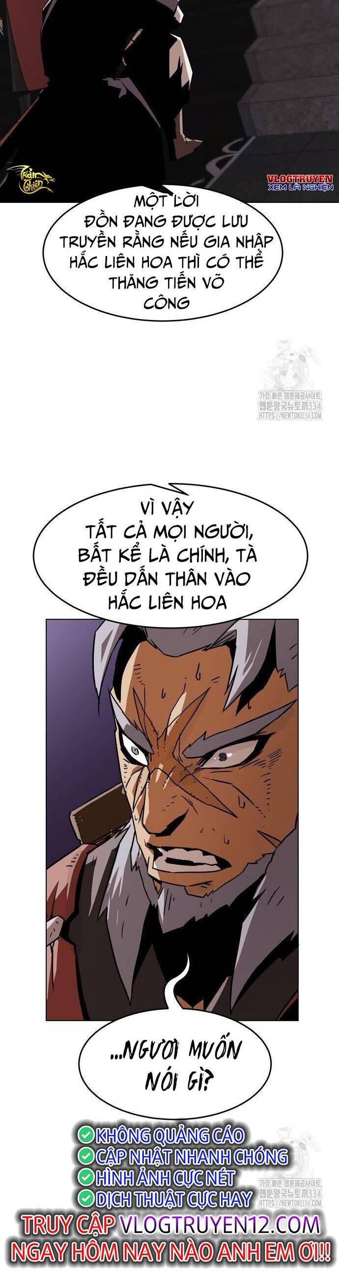 Kiếm Thần Trọng Sinh - Chương 13 - Trang 6