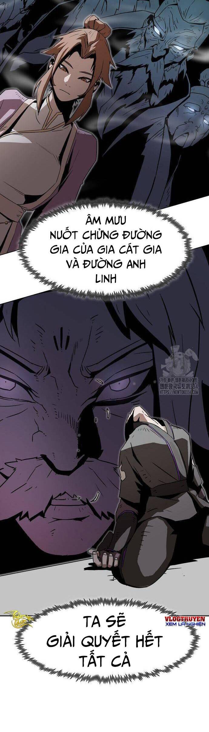 Kiếm Thần Trọng Sinh - Chương 13 - Trang 57