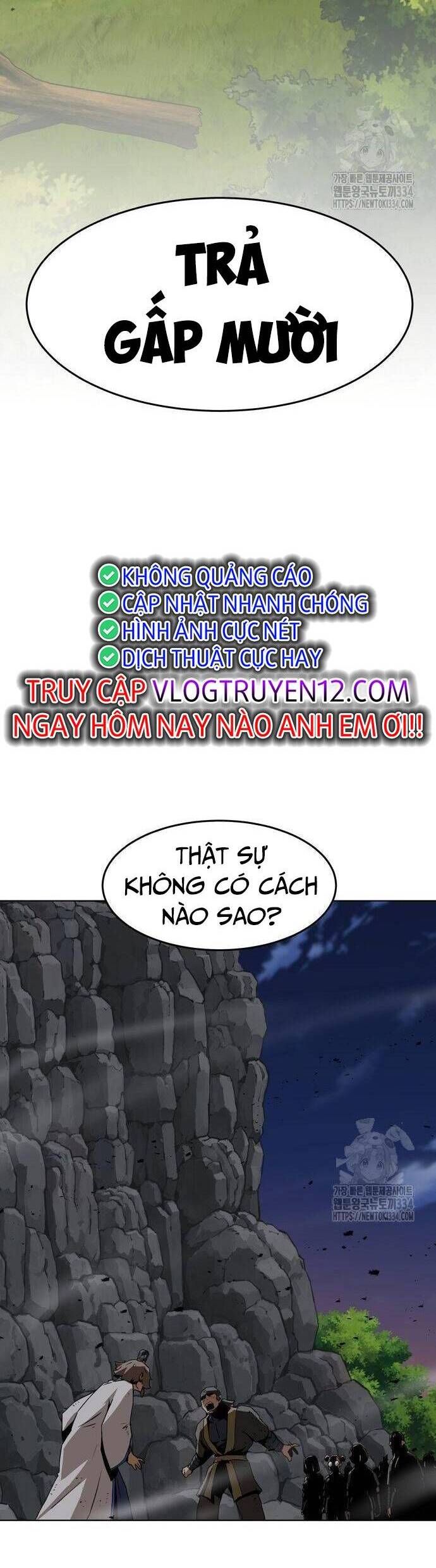 Kiếm Thần Trọng Sinh - Chương 13 - Trang 60