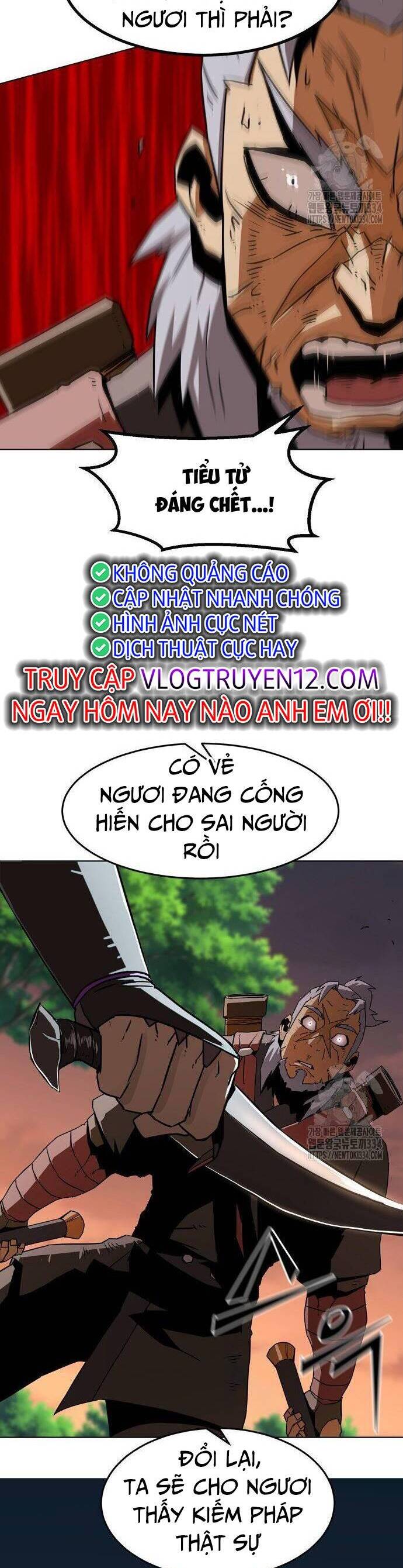 Kiếm Thần Trọng Sinh - Chương 13 - Trang 8