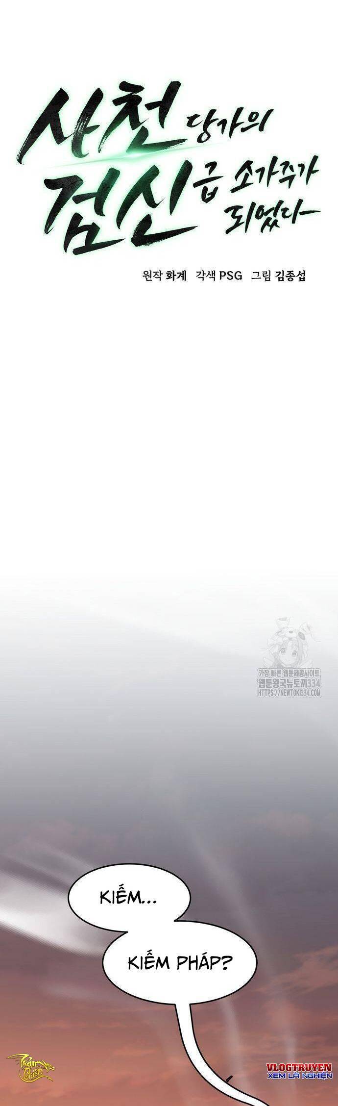 Kiếm Thần Trọng Sinh - Chương 13 - Trang 10