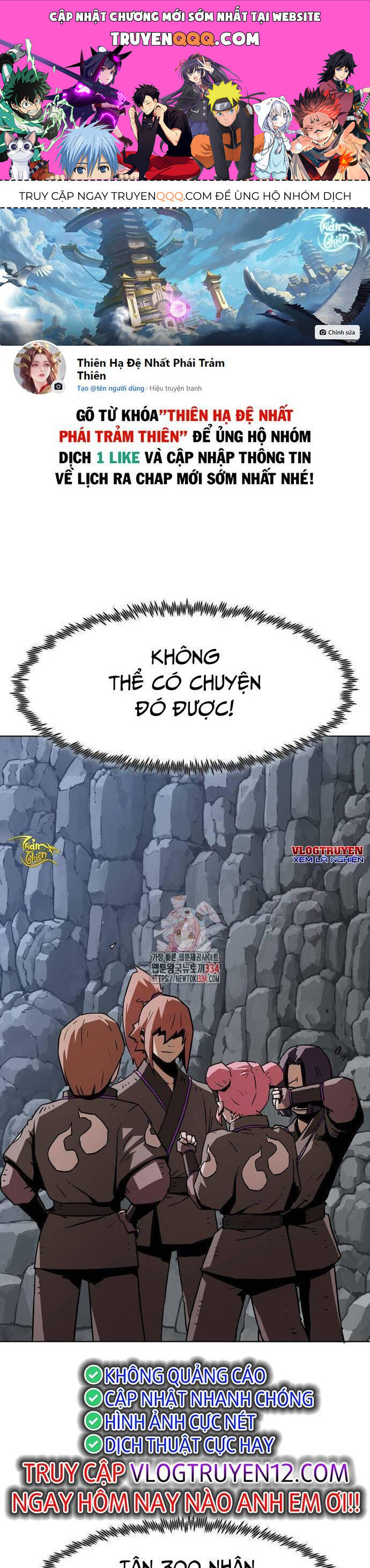 Kiếm Thần Trọng Sinh - Chương 14 - Trang 1