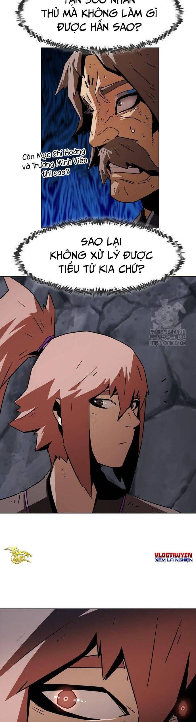 Kiếm Thần Trọng Sinh - Chương 14 - Trang 2