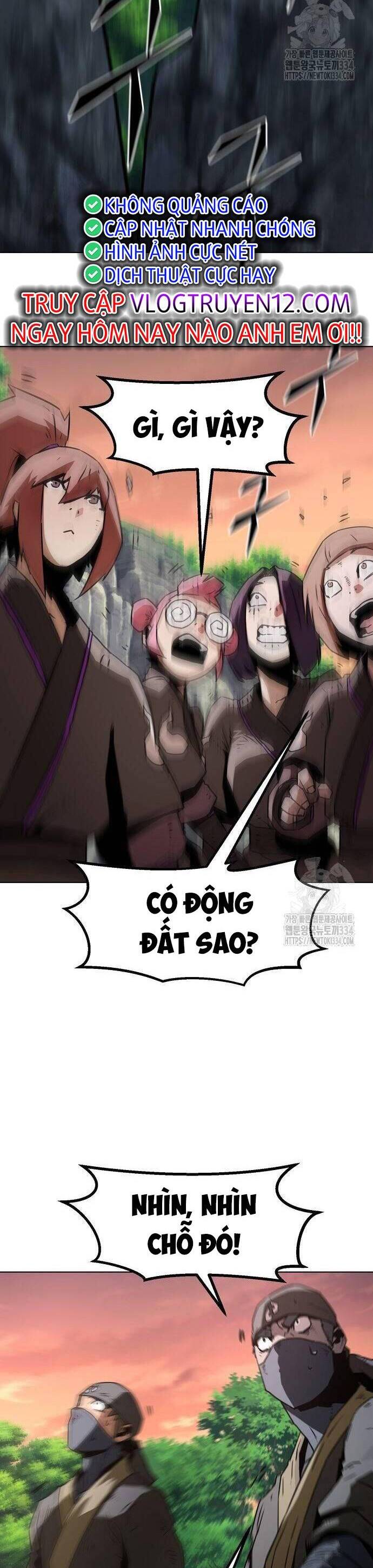 Kiếm Thần Trọng Sinh - Chương 14 - Trang 14