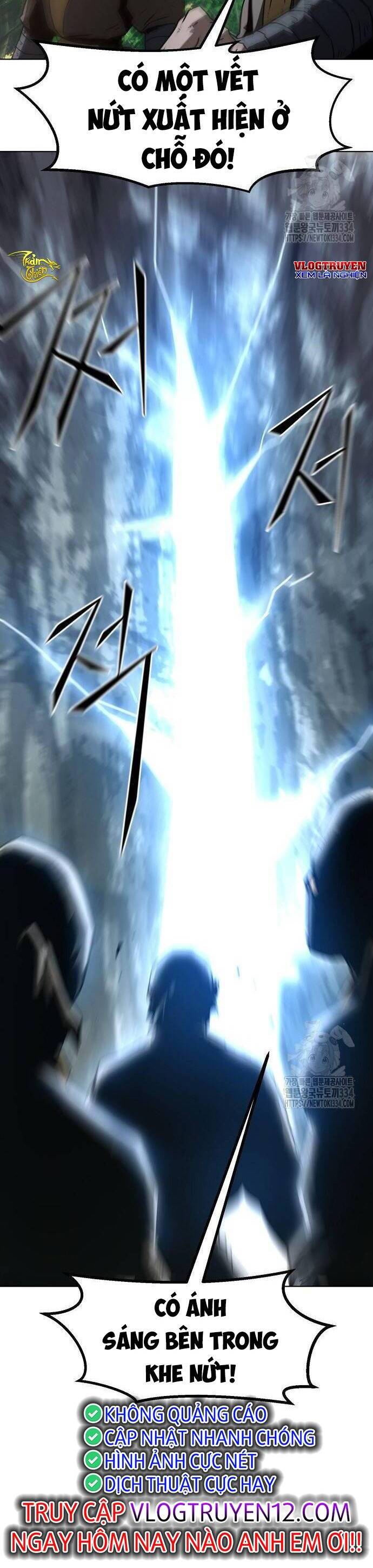 Kiếm Thần Trọng Sinh - Chương 14 - Trang 15