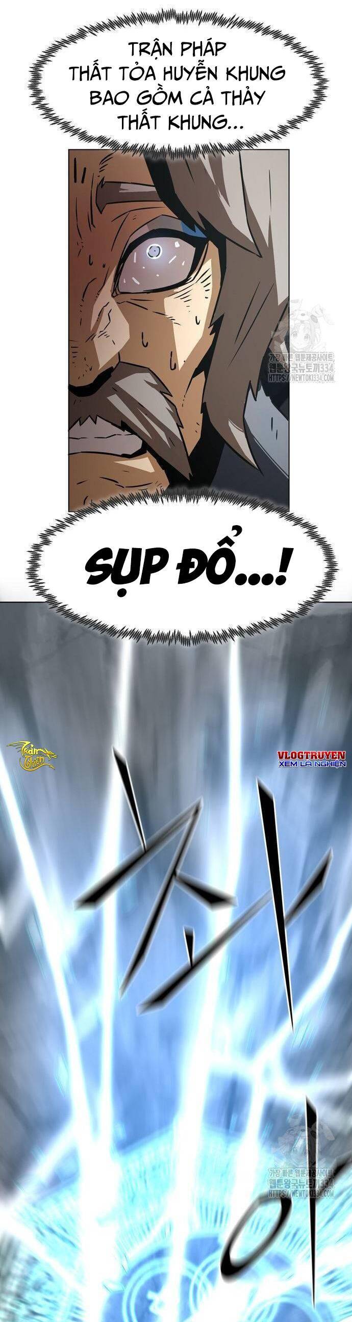 Kiếm Thần Trọng Sinh - Chương 14 - Trang 16