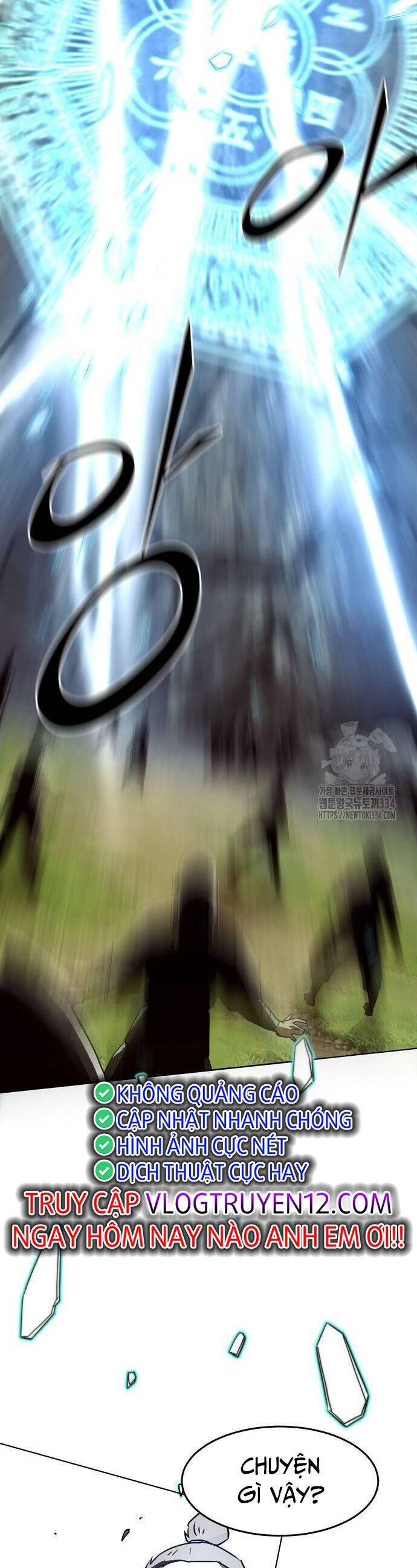Kiếm Thần Trọng Sinh - Chương 14 - Trang 17