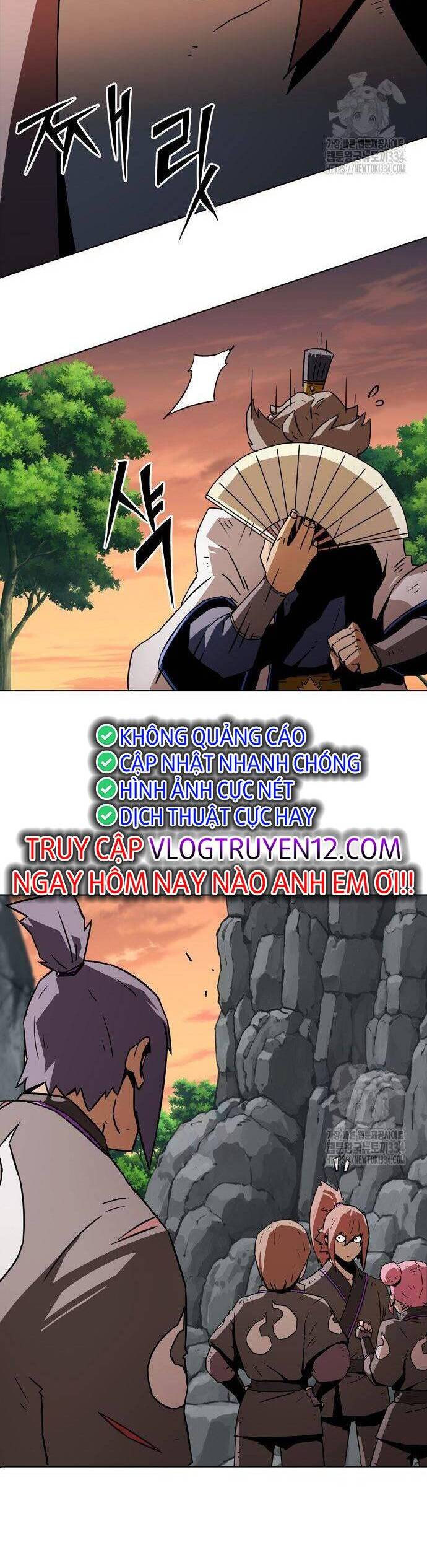 Kiếm Thần Trọng Sinh - Chương 14 - Trang 3