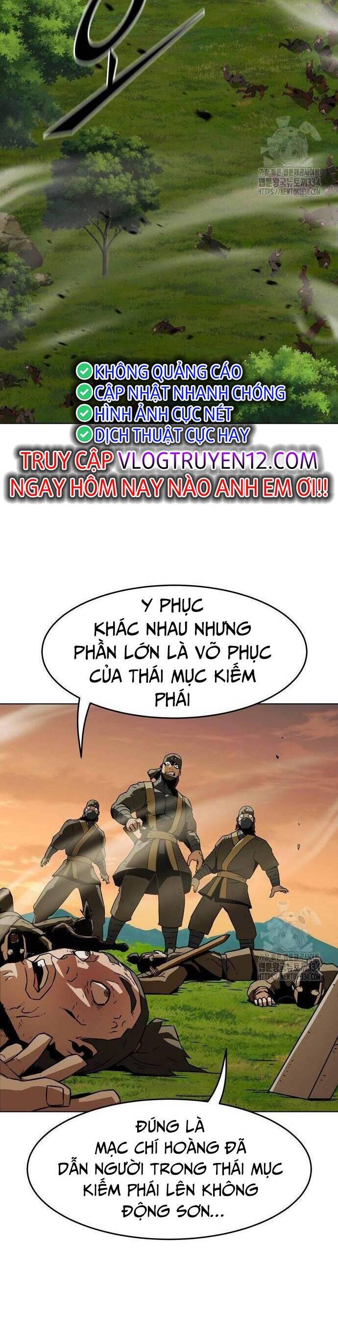 Kiếm Thần Trọng Sinh - Chương 14 - Trang 21