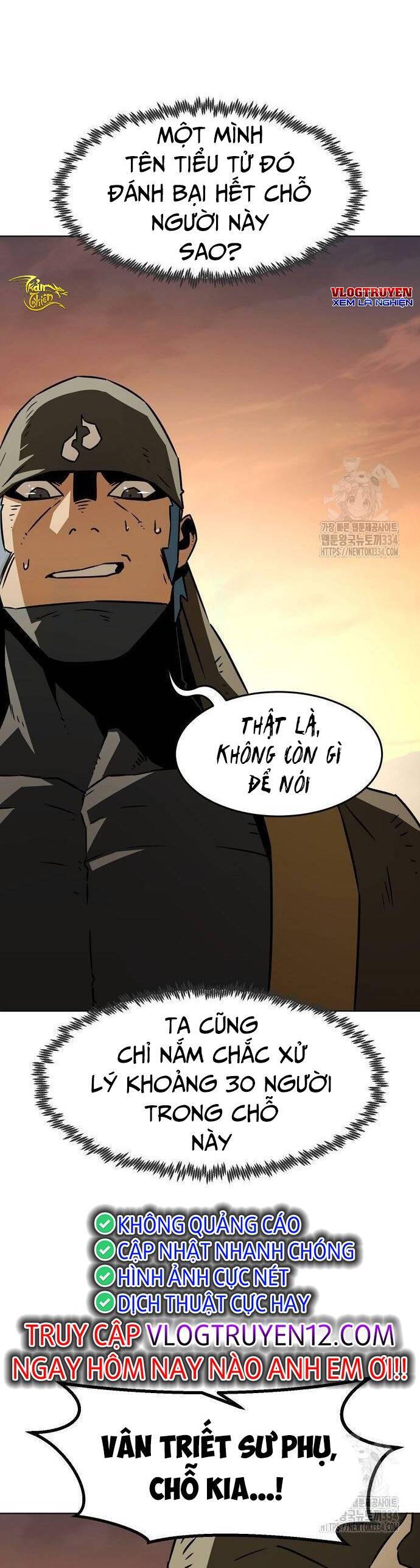 Kiếm Thần Trọng Sinh - Chương 14 - Trang 22