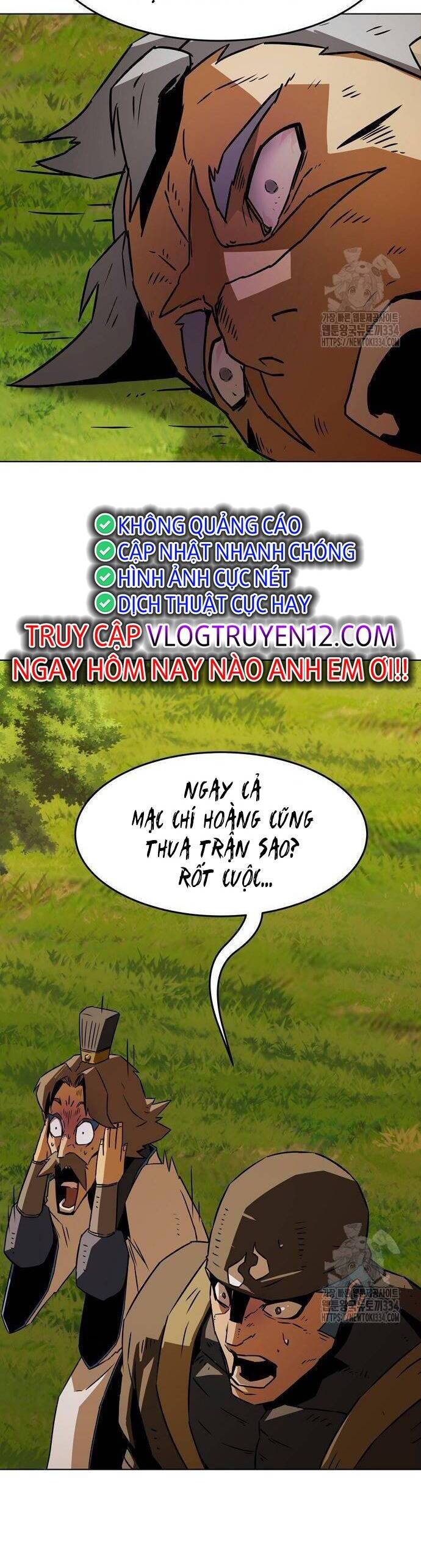 Kiếm Thần Trọng Sinh - Chương 14 - Trang 24