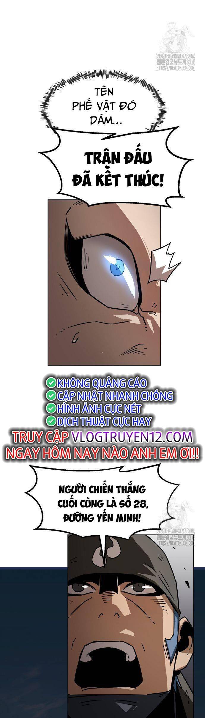 Kiếm Thần Trọng Sinh - Chương 14 - Trang 31