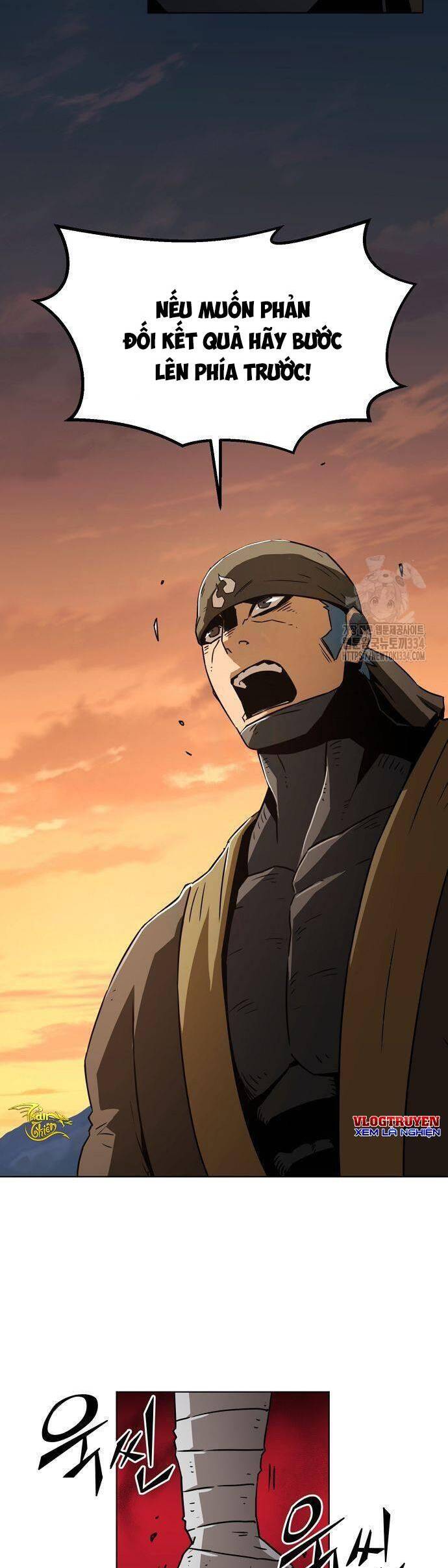 Kiếm Thần Trọng Sinh - Chương 14 - Trang 32