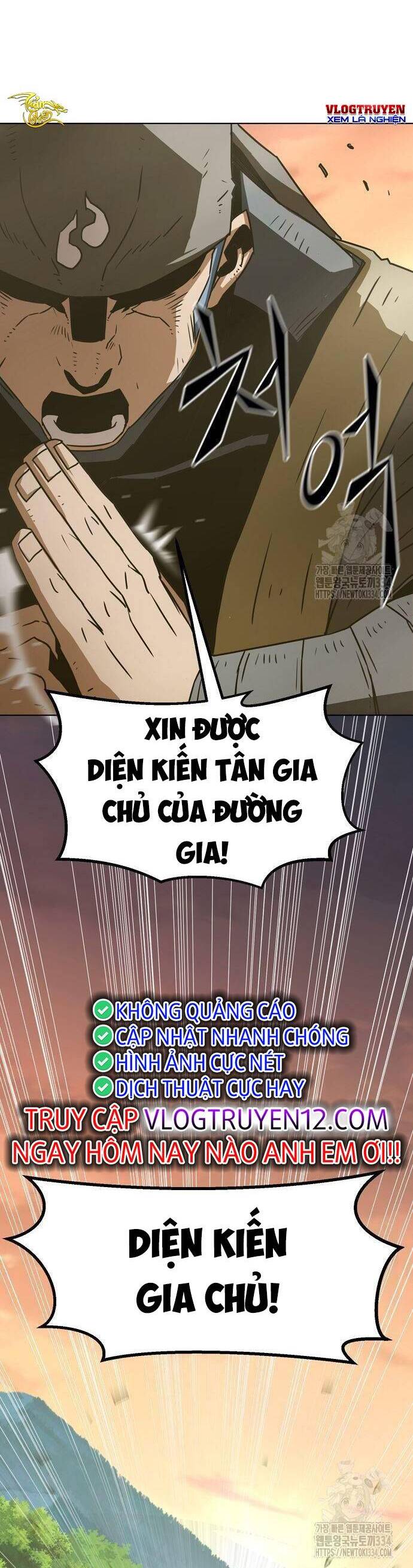 Kiếm Thần Trọng Sinh - Chương 14 - Trang 40