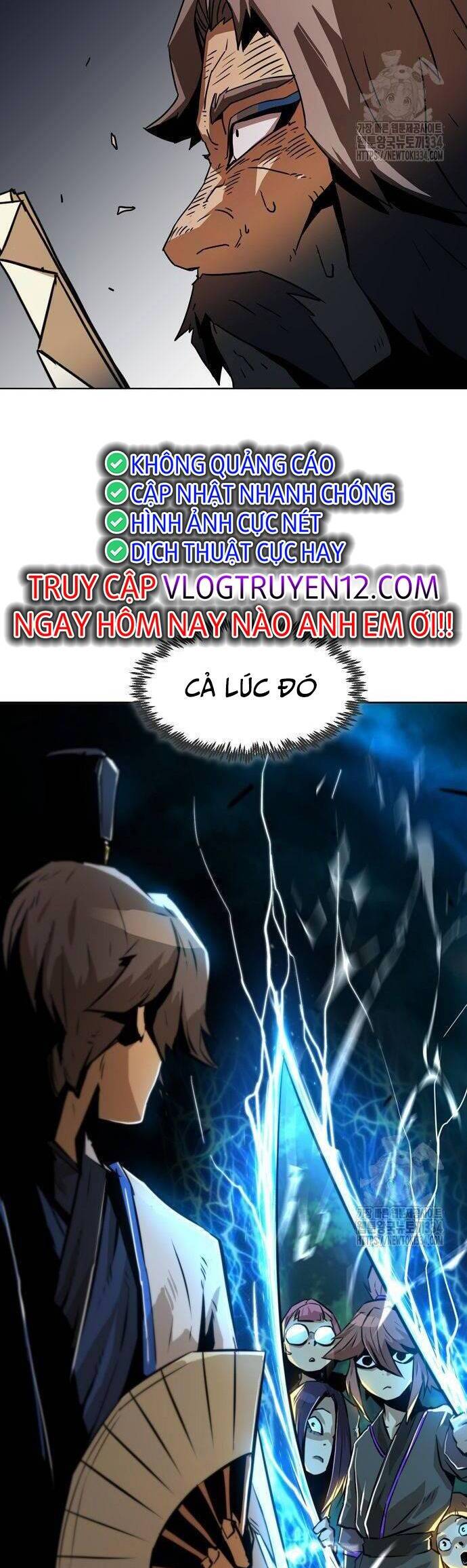 Kiếm Thần Trọng Sinh - Chương 14 - Trang 5