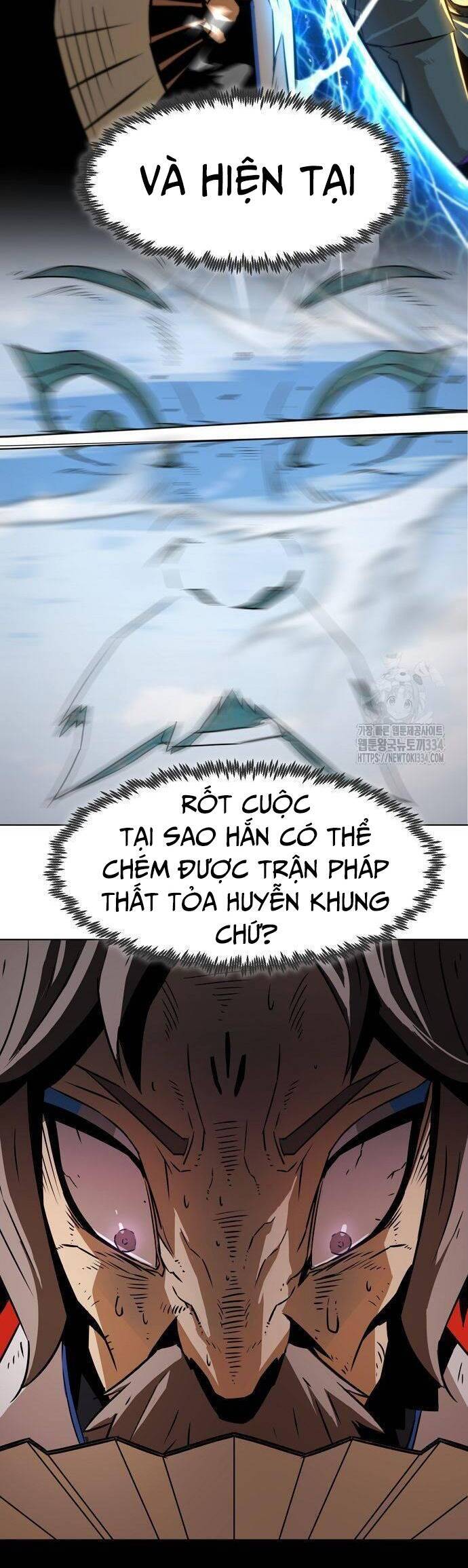 Kiếm Thần Trọng Sinh - Chương 14 - Trang 6