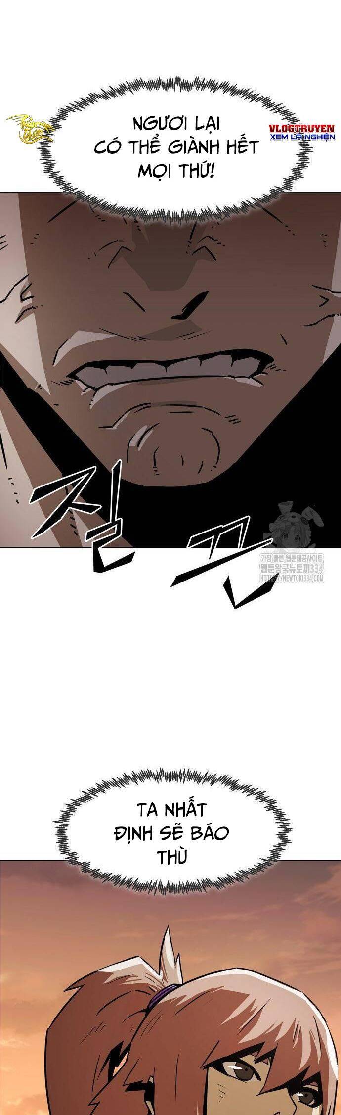 Kiếm Thần Trọng Sinh - Chương 14 - Trang 51
