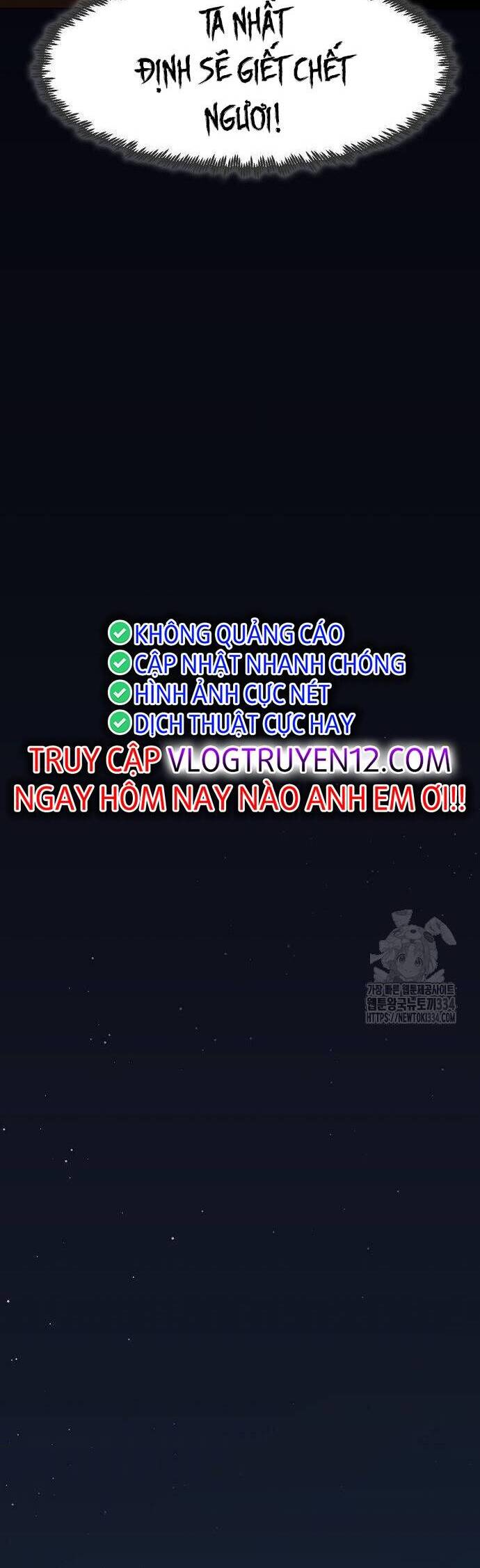 Kiếm Thần Trọng Sinh - Chương 14 - Trang 53