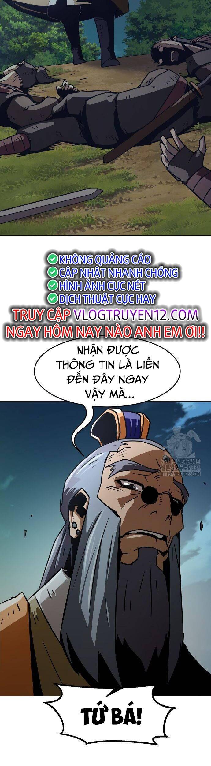 Kiếm Thần Trọng Sinh - Chương 14 - Trang 57