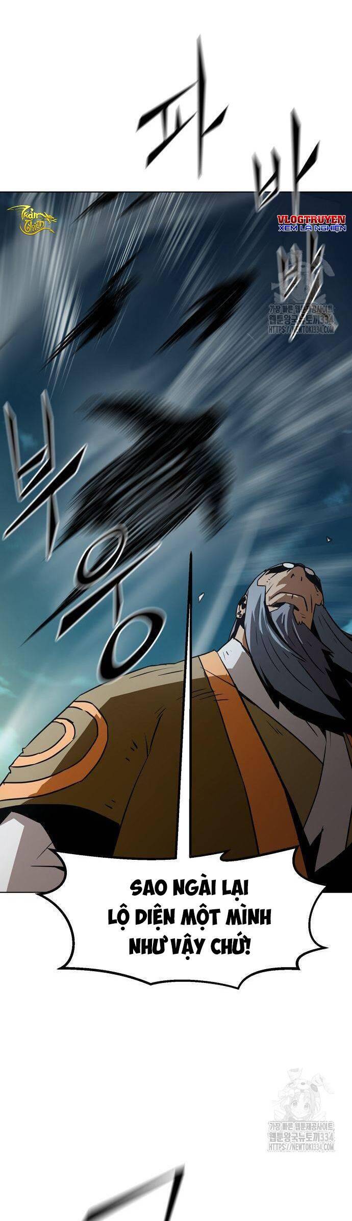 Kiếm Thần Trọng Sinh - Chương 14 - Trang 58