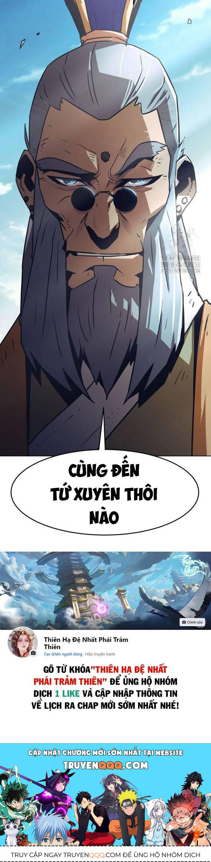 Kiếm Thần Trọng Sinh - Chương 14 - Trang 69