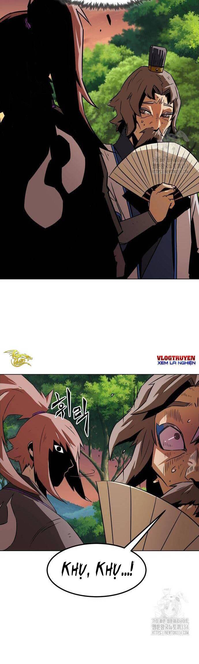 Kiếm Thần Trọng Sinh - Chương 14 - Trang 9