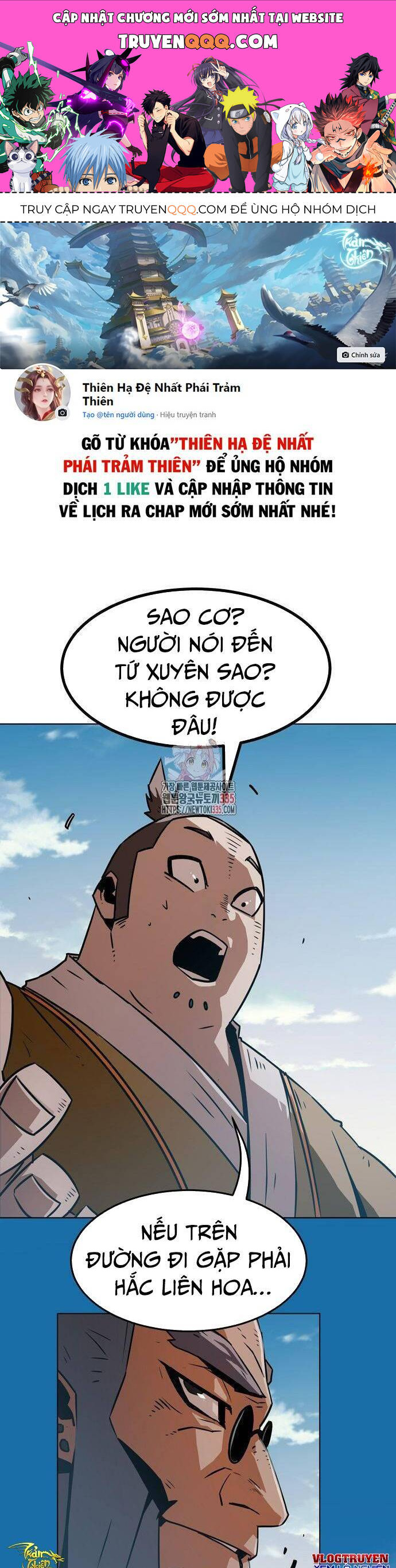 Kiếm Thần Trọng Sinh - Chương 15 - Trang 1