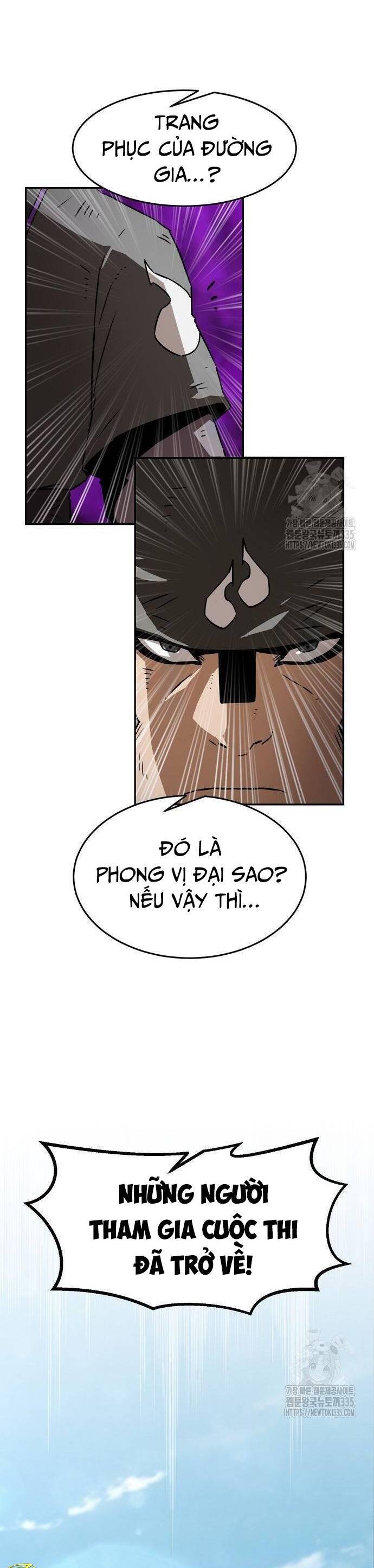 Kiếm Thần Trọng Sinh - Chương 15 - Trang 17