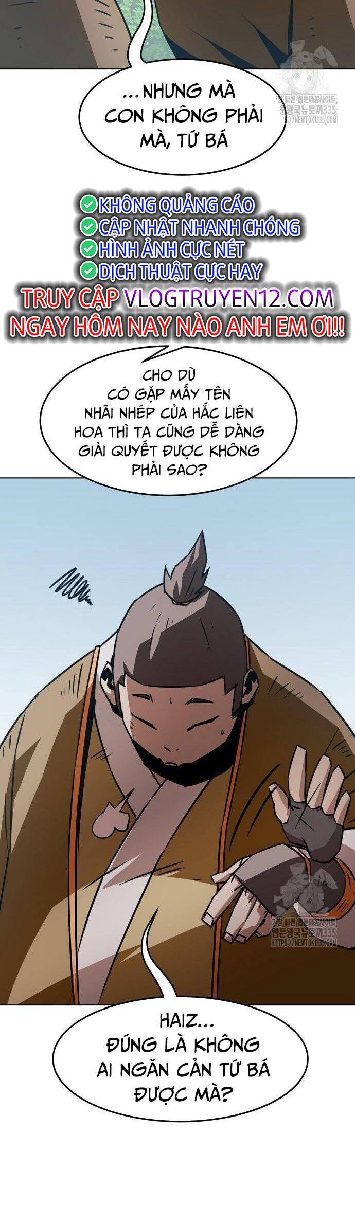 Kiếm Thần Trọng Sinh - Chương 15 - Trang 3