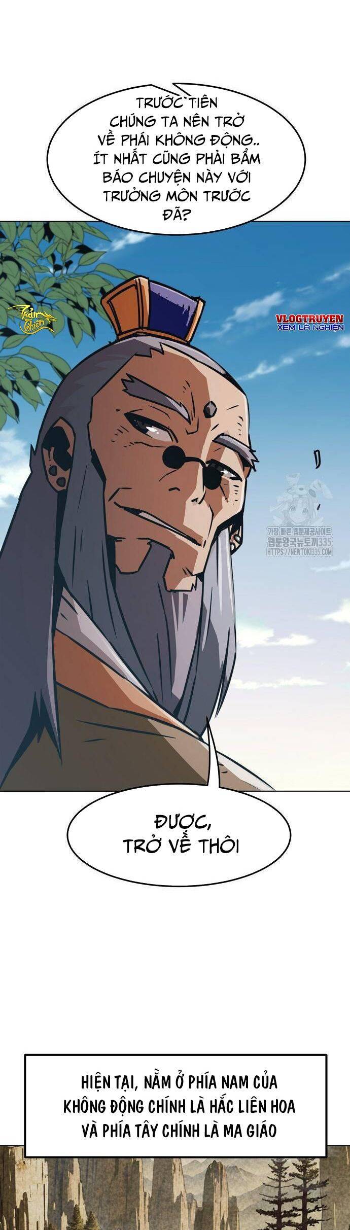 Kiếm Thần Trọng Sinh - Chương 15 - Trang 4