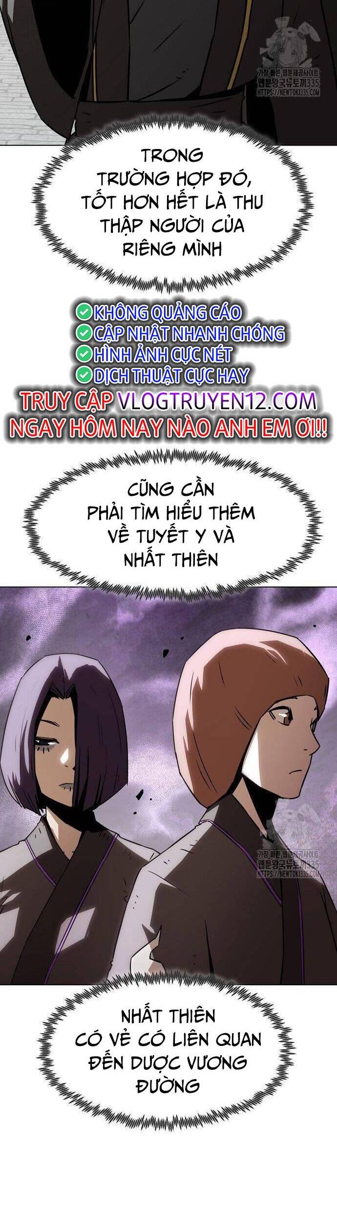 Kiếm Thần Trọng Sinh - Chương 15 - Trang 31