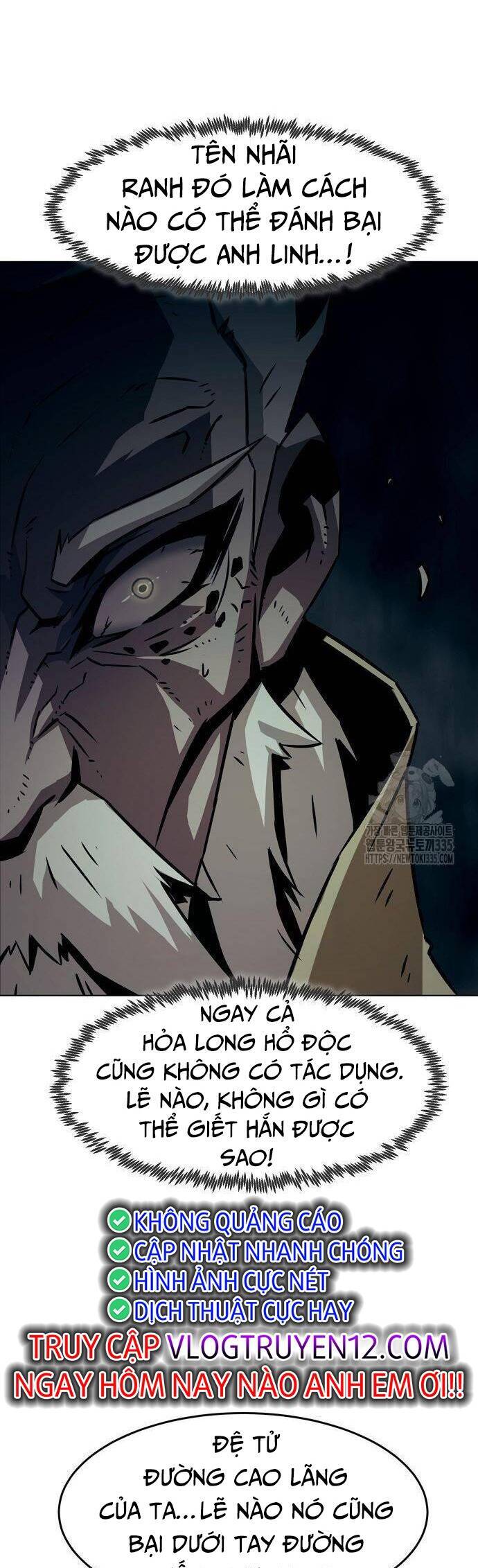 Kiếm Thần Trọng Sinh - Chương 15 - Trang 48