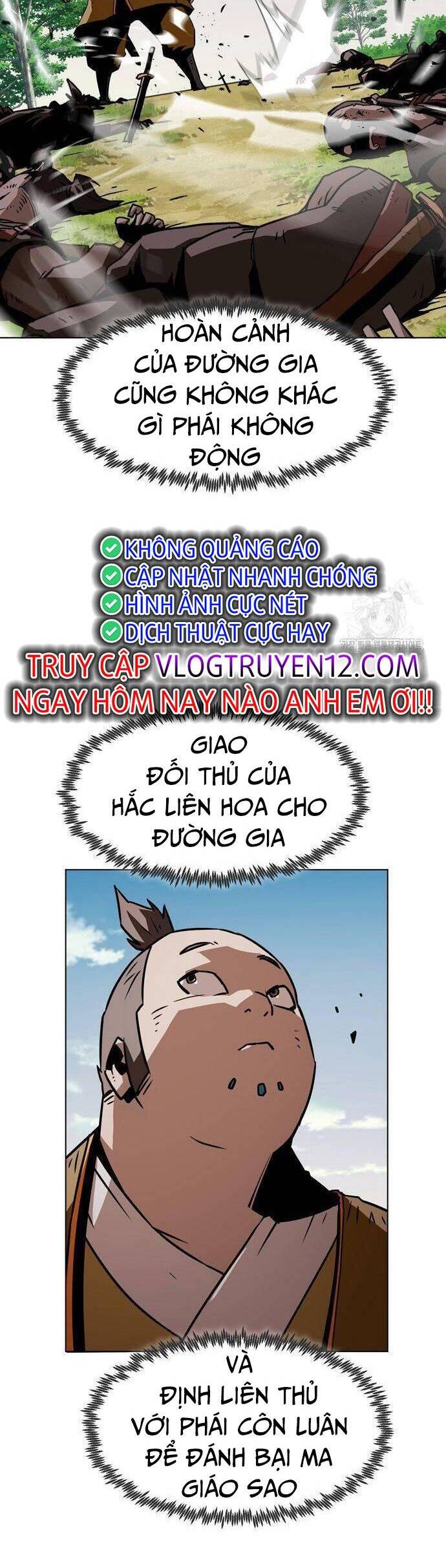 Kiếm Thần Trọng Sinh - Chương 15 - Trang 6