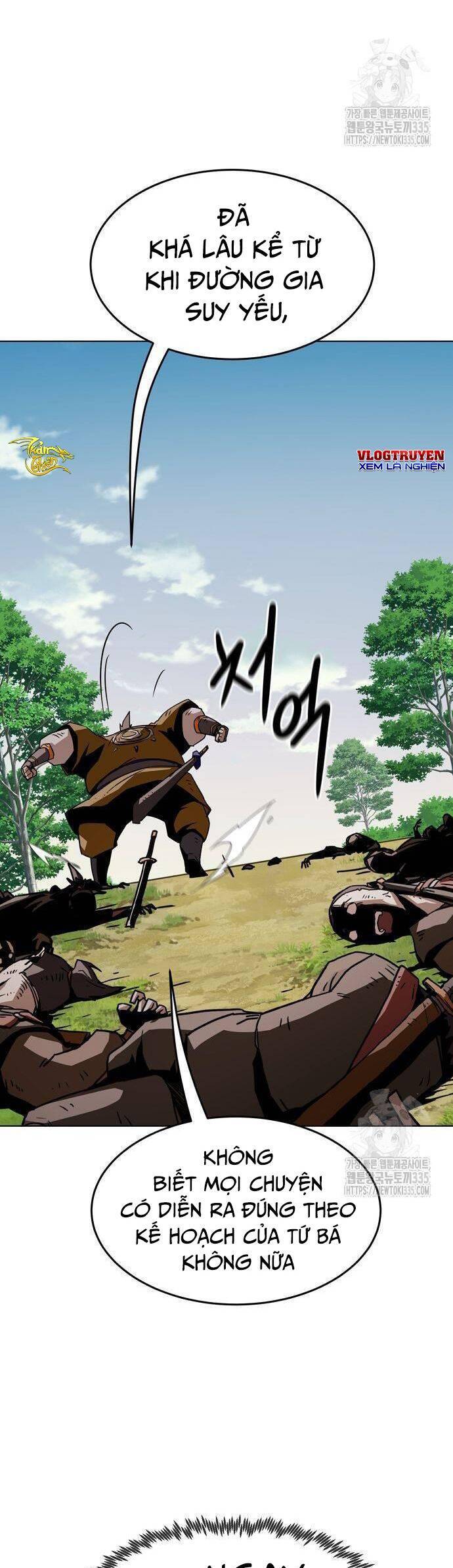 Kiếm Thần Trọng Sinh - Chương 15 - Trang 7