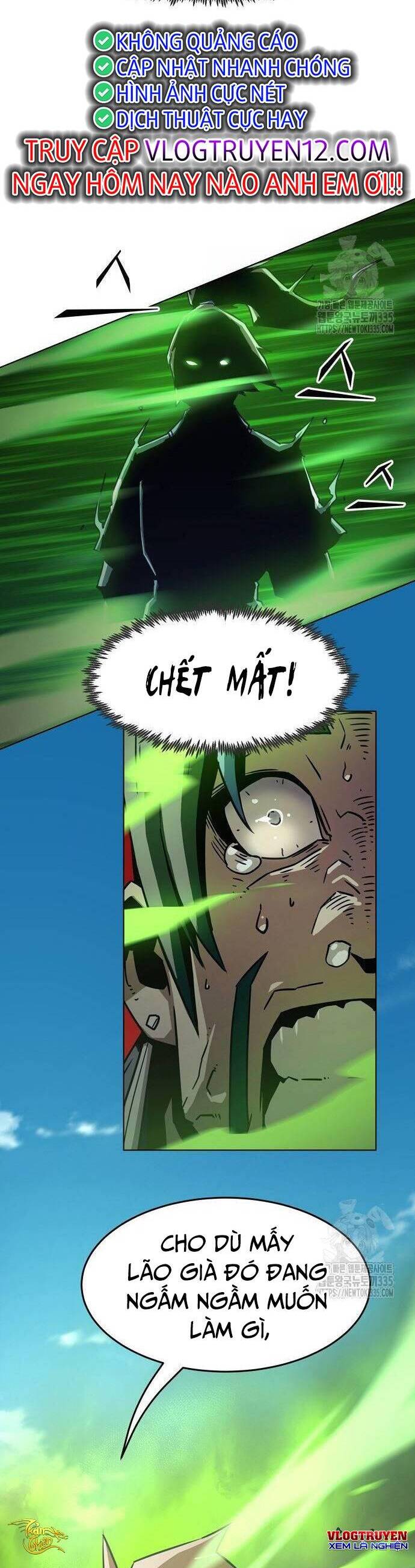 Kiếm Thần Trọng Sinh - Chương 15 - Trang 61