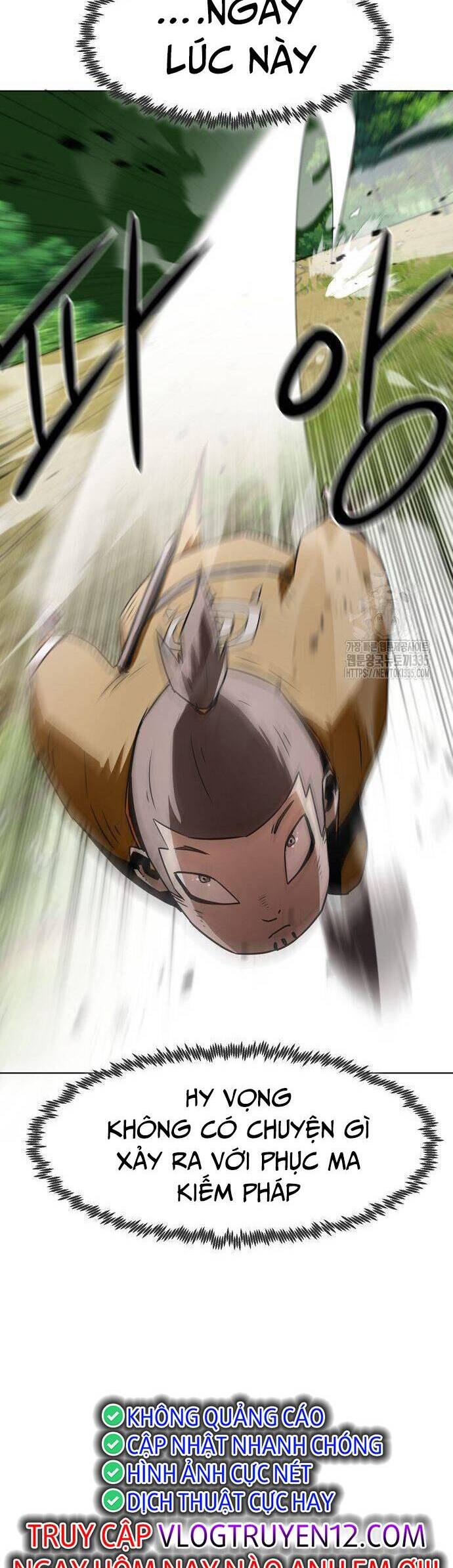 Kiếm Thần Trọng Sinh - Chương 15 - Trang 8