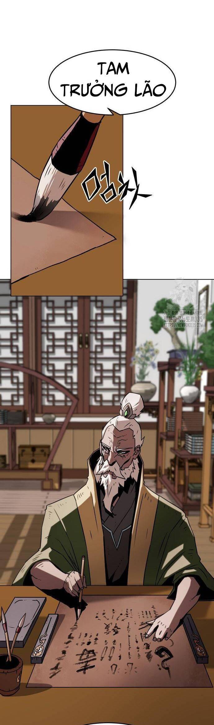 Kiếm Thần Trọng Sinh - Chương 15 - Trang 10