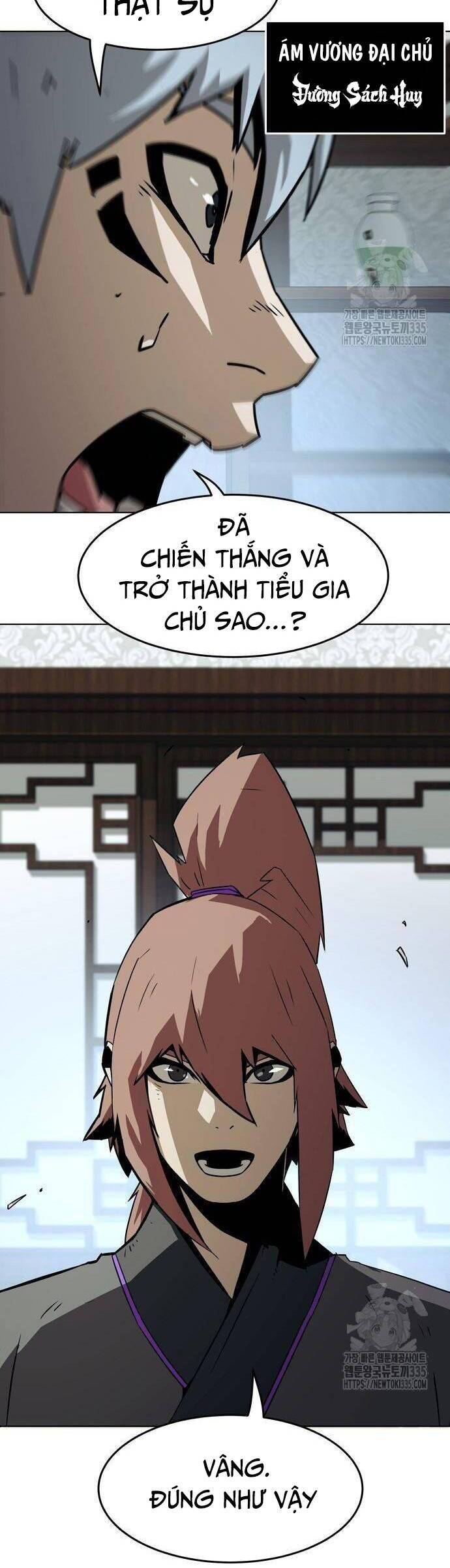 Kiếm Thần Trọng Sinh - Chương 16 - Trang 12